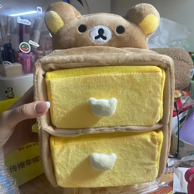 Cute Cartoon Relaxed Bear Double Door Wardrobe Storage Cabinet Plush Jewelry Partition Storage Box Fun Toy Desktop Storage Gift