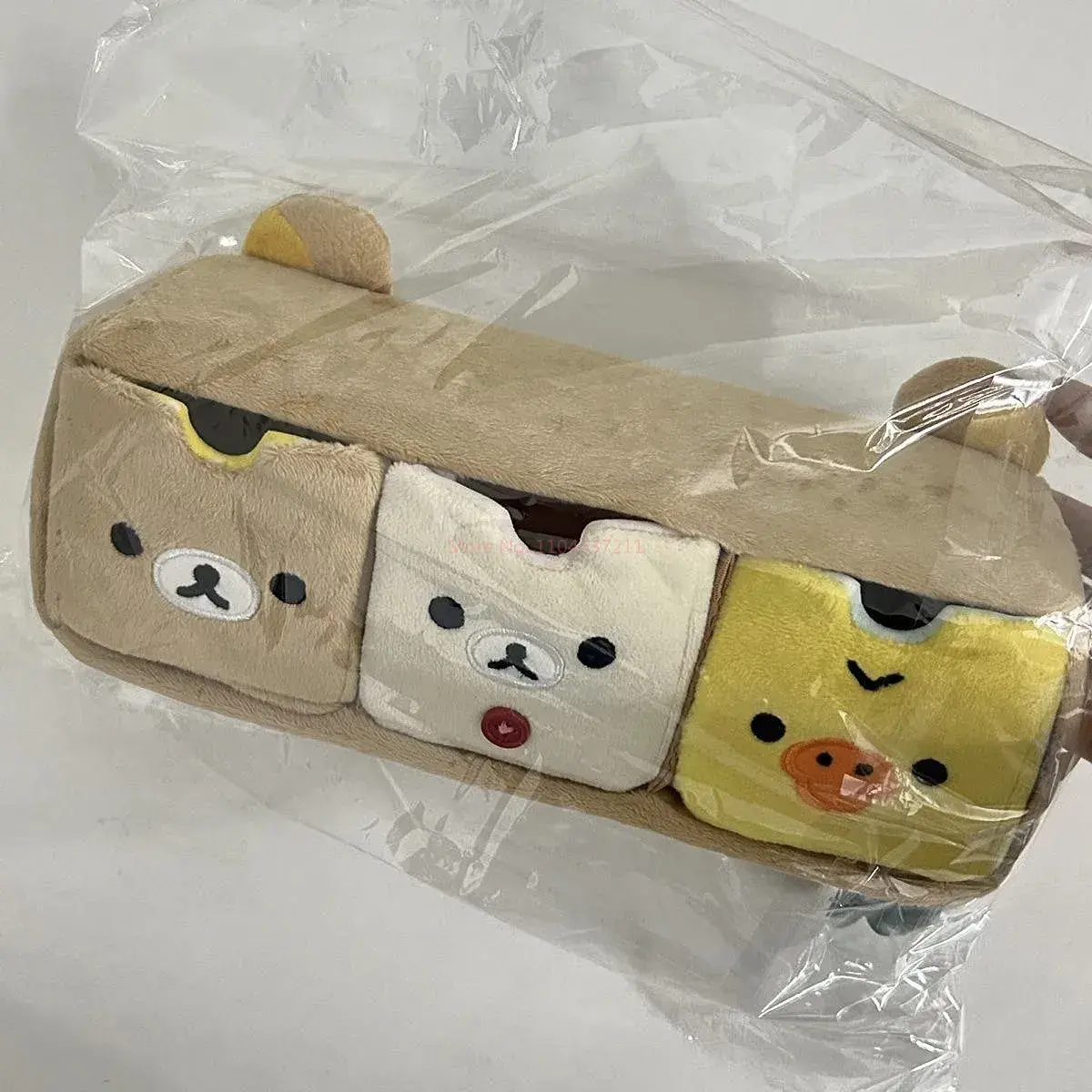 Cute Cartoon Relaxed Bear Double Door Wardrobe Storage Cabinet Plush Jewelry Partition Storage Box Fun Toy Desktop Storage Gift