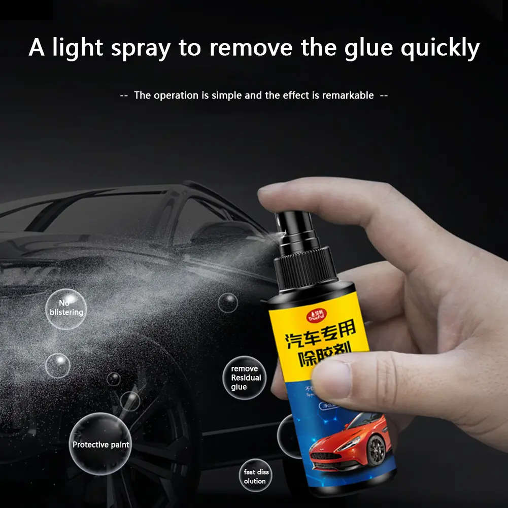 3-10PCS Adhesive Remover Spray Sticker Label Residue Remover 60mL Car Auto Home Window for Outdoor Personal Car Parts Decoration