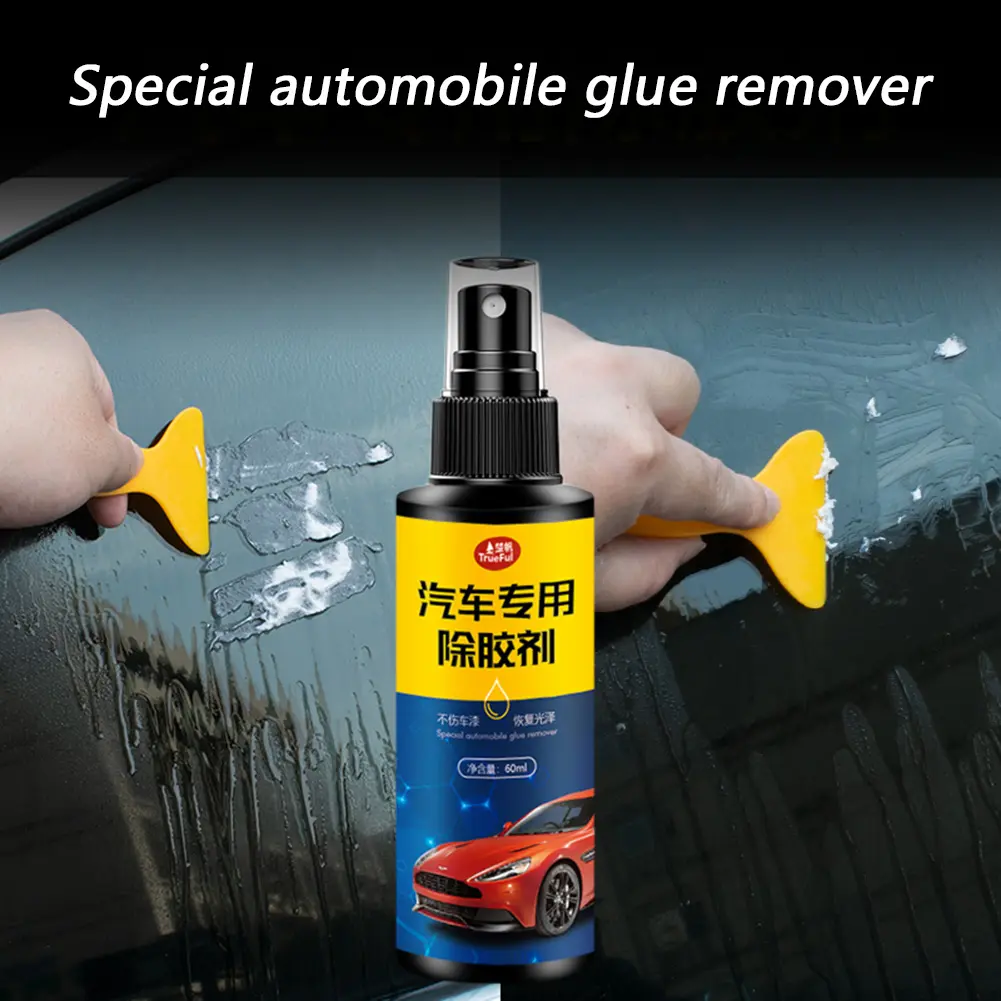 3-10PCS Adhesive Remover Spray Sticker Label Residue Remover 60mL Car Auto Home Window for Outdoor Personal Car Parts Decoration