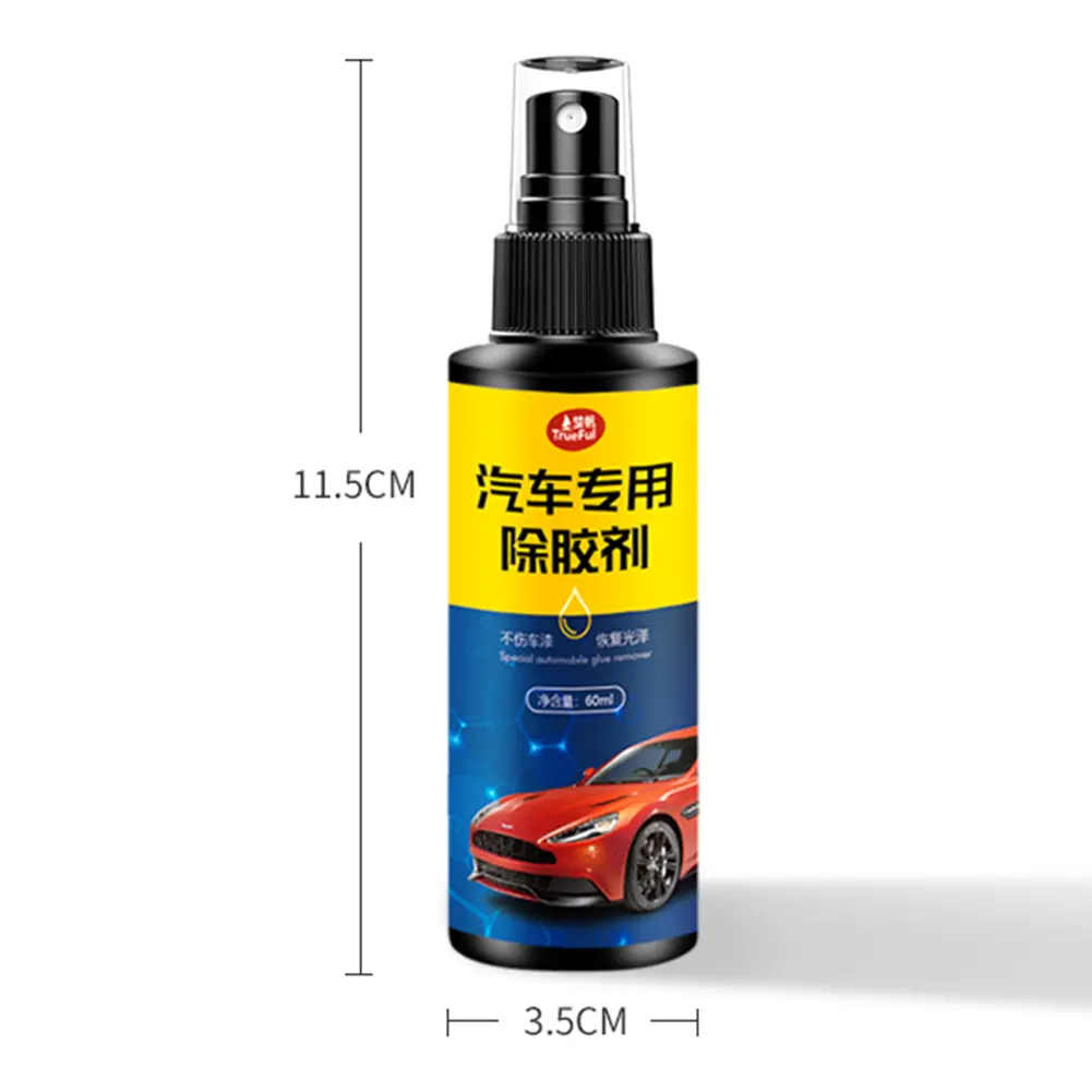 3-10PCS Adhesive Remover Spray Sticker Label Residue Remover 60mL Car Auto Home Window for Outdoor Personal Car Parts Decoration