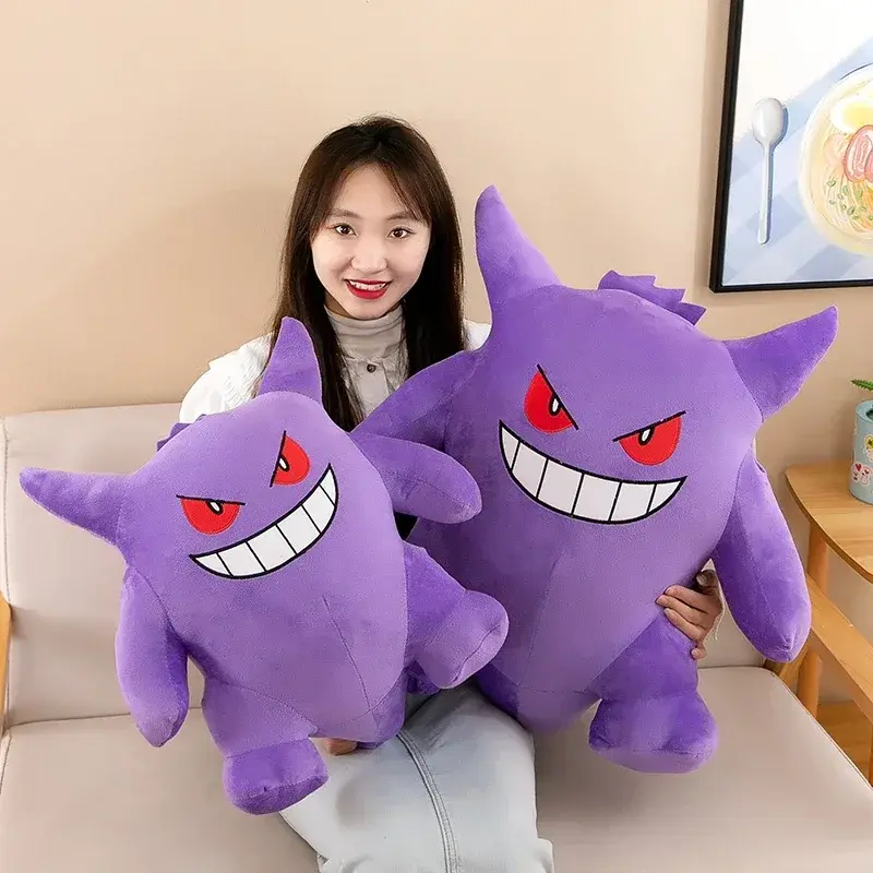 25/40/60cm Pokemon Gengar Big Size Plush Pikachu Anime Toy Cute Bulbasaur Squirtle Psyduck Anime Stuffed Doll Kids Birthday Gift