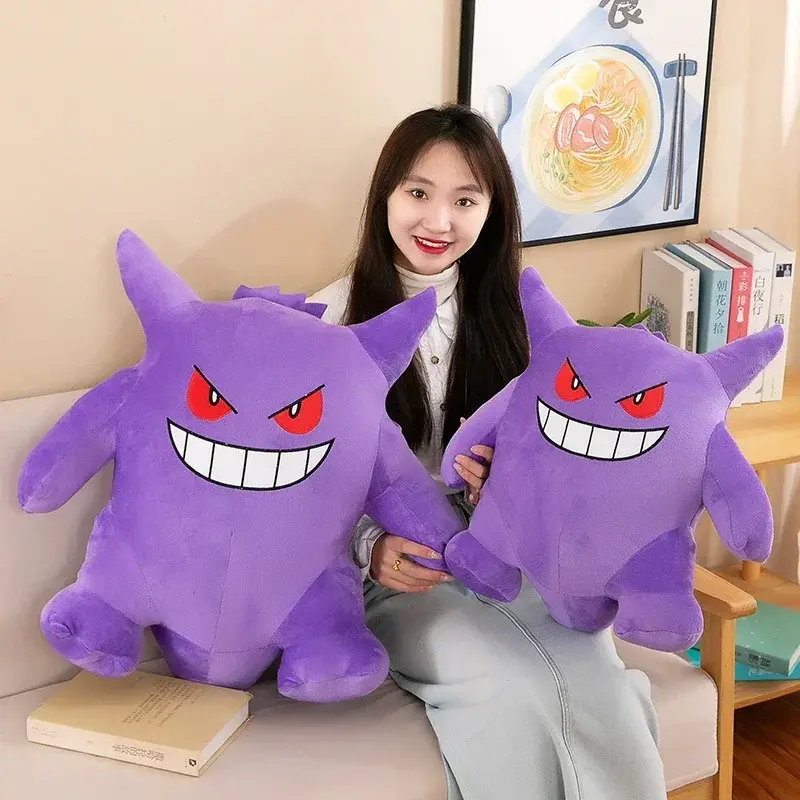 25/40/60cm Pokemon Gengar Big Size Plush Pikachu Anime Toy Cute Bulbasaur Squirtle Psyduck Anime Stuffed Doll Kids Birthday Gift