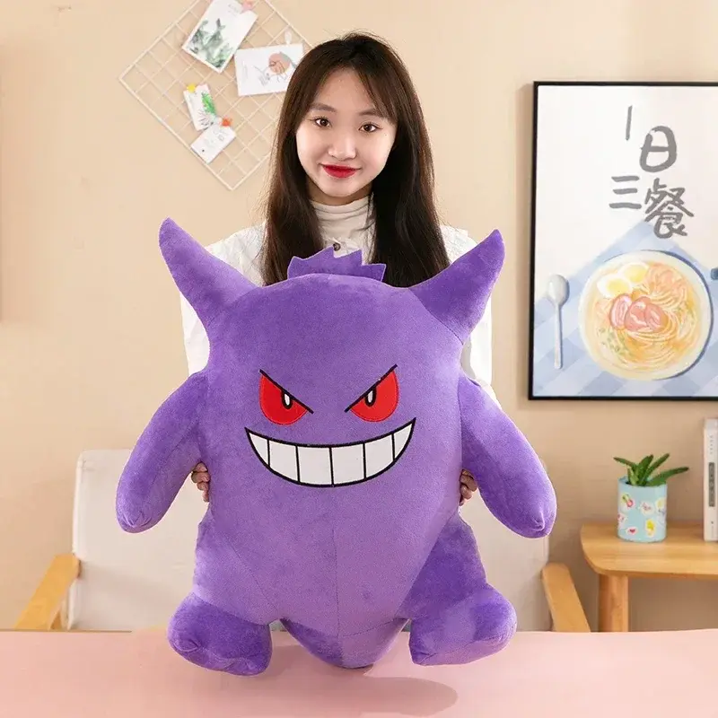 25/40/60cm Pokemon Gengar Big Size Plush Pikachu Anime Toy Cute Bulbasaur Squirtle Psyduck Anime Stuffed Doll Kids Birthday Gift