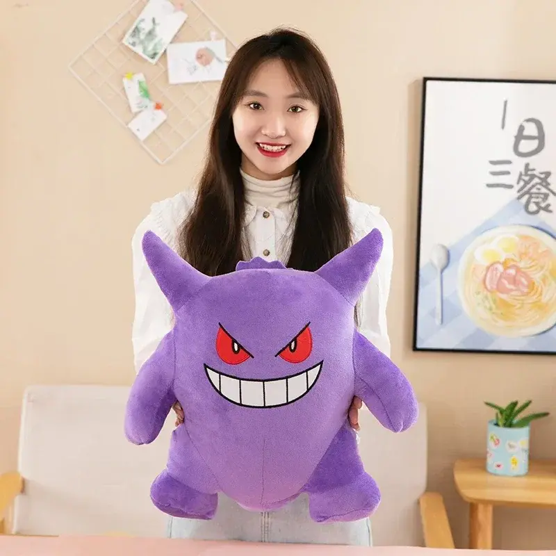 25/40/60cm Pokemon Gengar Big Size Plush Pikachu Anime Toy Cute Bulbasaur Squirtle Psyduck Anime Stuffed Doll Kids Birthday Gift