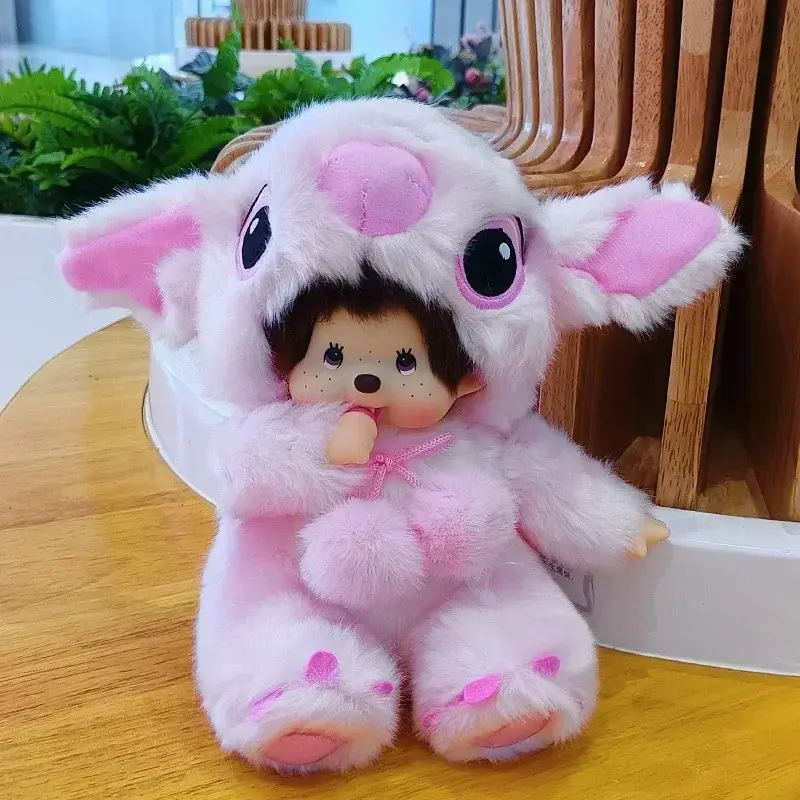 2024 New 20cm Kawaii Stitch Cartoon Animation Doll mengqiqi Children's Birthday Gift Christmas Gift Wedding Supplies Doll