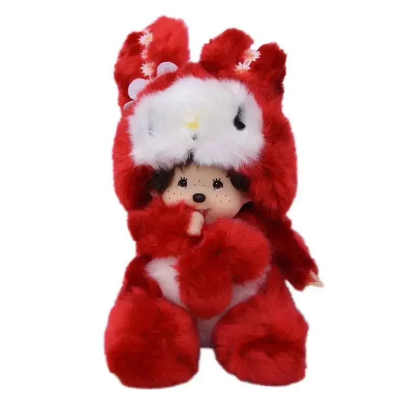2024 New 20cm Kawaii Stitch Cartoon Animation Doll mengqiqi Children's Birthday Gift Christmas Gift Wedding Supplies Doll