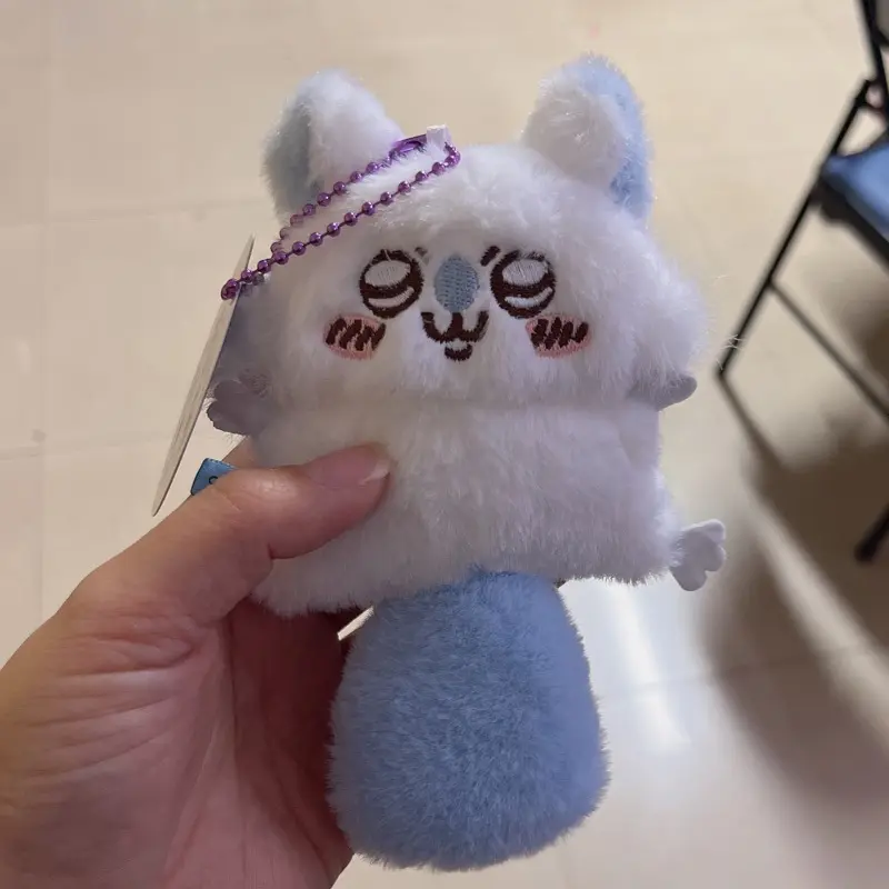 14cm Miniso Chikawas Plush Pendant Toy Fluffy Doll Stuffed Kawaii Figure Plushie Peluche Bag Pendant Birthday Toys Girl Gifts