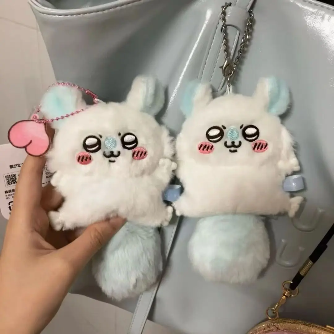 14cm Miniso Chikawas Plush Pendant Toy Fluffy Doll Stuffed Kawaii Figure Plushie Peluche Bag Pendant Birthday Toys Girl Gifts