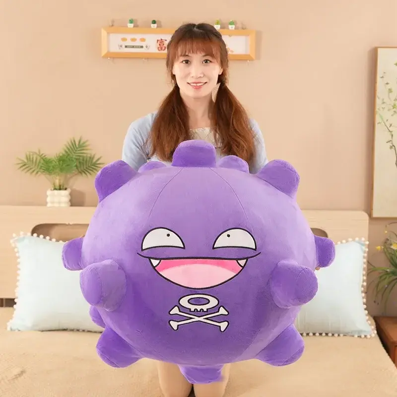30/75cm Koffing Pokemon Plush Toys Large Anime Doll Cute Pillow Cartoon Huge Pokémon Plushie Stuffed Gift for Kids Christmas