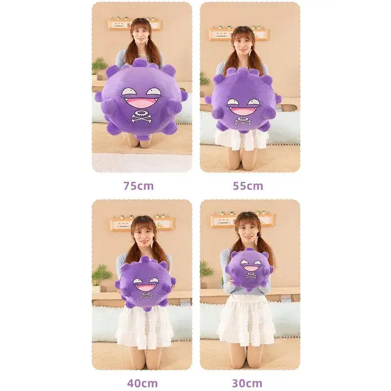30/75cm Koffing Pokemon Plush Toys Large Anime Doll Cute Pillow Cartoon Huge Pokémon Plushie Stuffed Gift for Kids Christmas