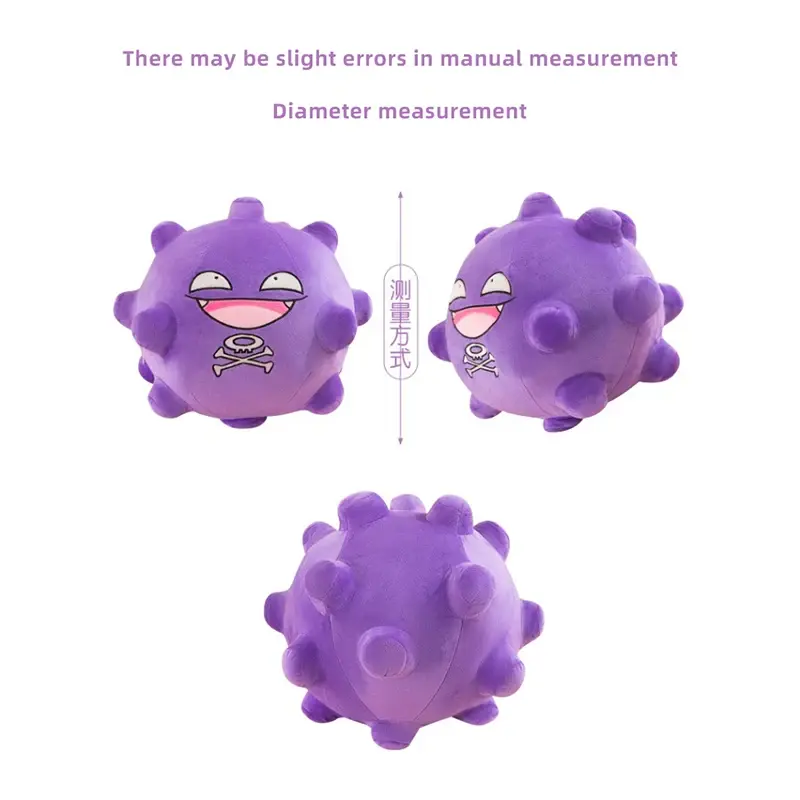 30/75cm Koffing Pokemon Plush Toys Large Anime Doll Cute Pillow Cartoon Huge Pokémon Plushie Stuffed Gift for Kids Christmas