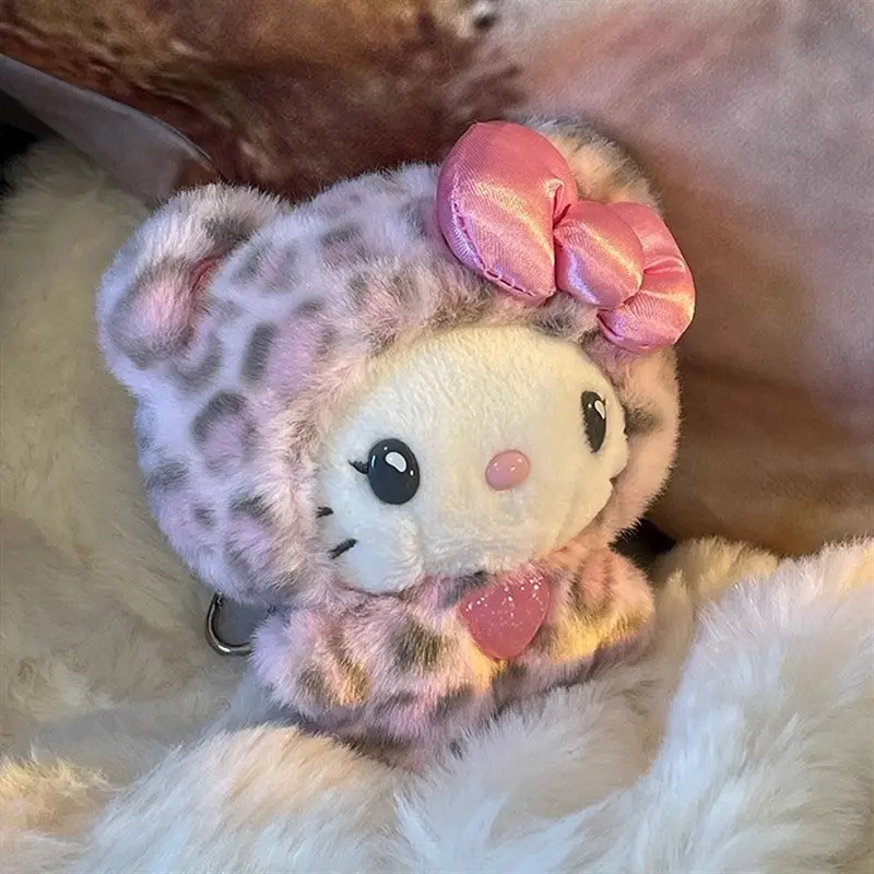 KT Leopard Print Bear Keychain Cute Plush Toy with Heart Shaped Latte Cup Best Gift for Girls Women Kawaii Collection