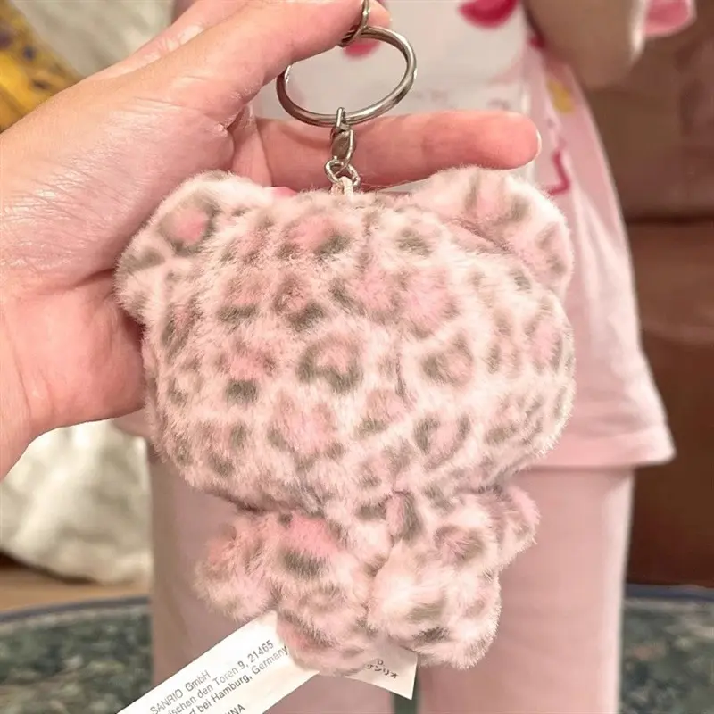 KT Leopard Print Bear Keychain Cute Plush Toy with Heart Shaped Latte Cup Best Gift for Girls Women Kawaii Collection