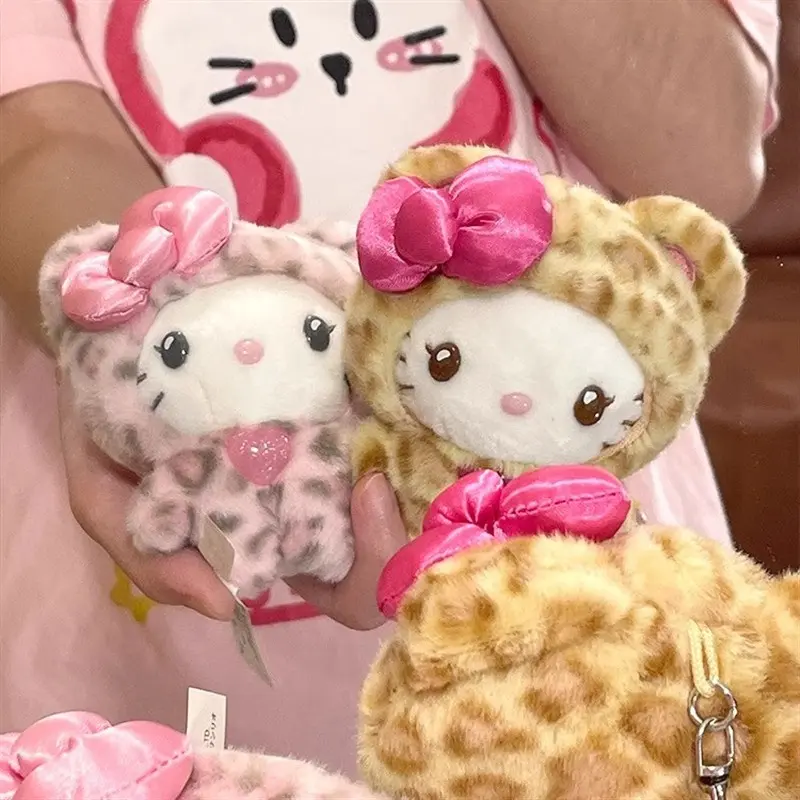 KT Leopard Print Bear Keychain Cute Plush Toy with Heart Shaped Latte Cup Best Gift for Girls Women Kawaii Collection