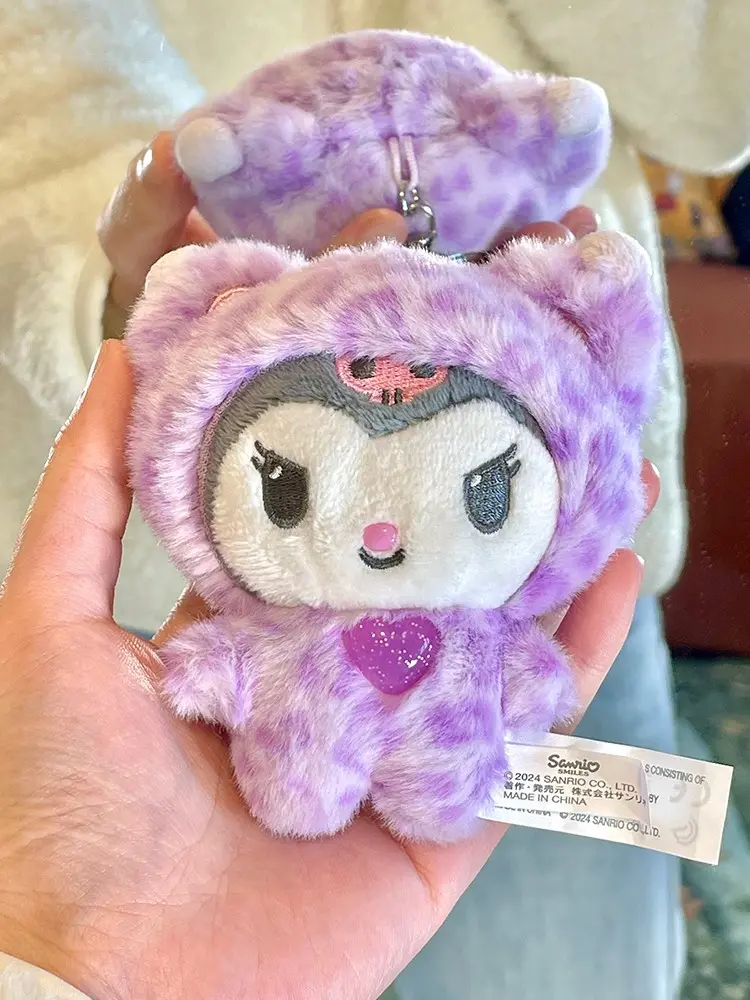 KT Leopard Print Bear Keychain Cute Plush Toy with Heart Shaped Latte Cup Best Gift for Girls Women Kawaii Collection