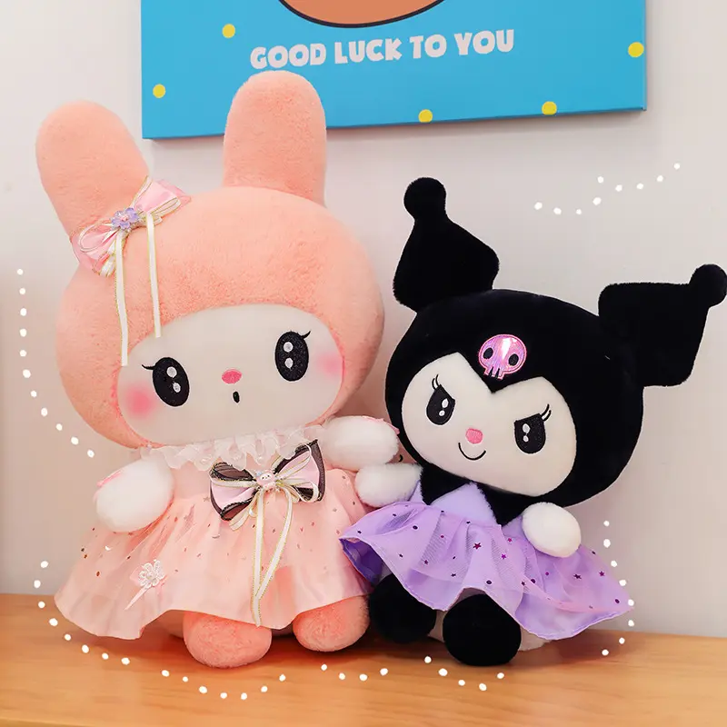 50CM Sanrio New Princess Kuromi Cute Plush Stuffed Doll Children's Soft Plush Pillow Melody Princess Sleeping Girl Birthday Gift