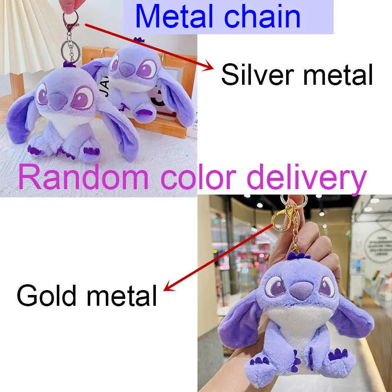 Lilo & Stitch Anime Plush Toys For Children New Purple Stitch Keychains Stuffed Toys Girls Kawaii Plushie Doll Gifts Kids