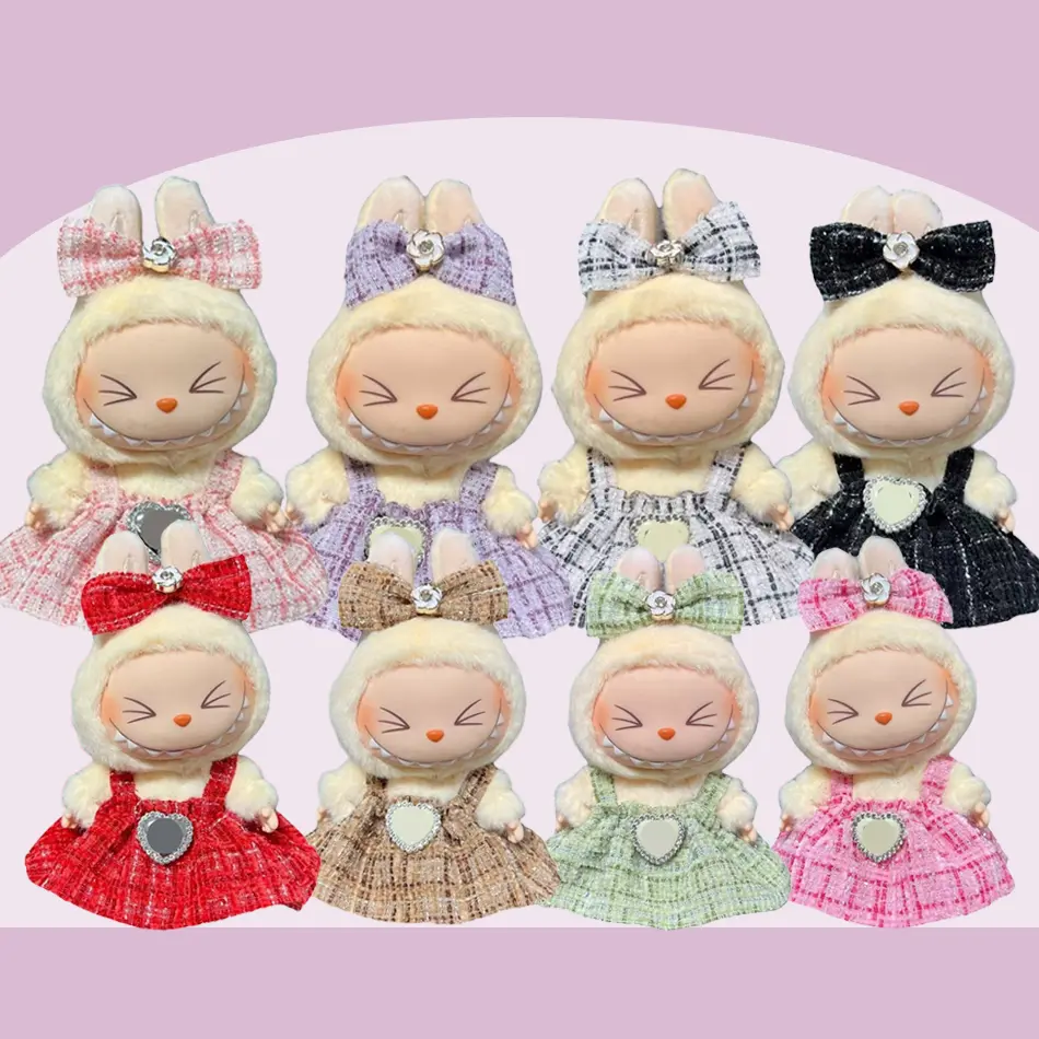 Doll clothing accessories 15-17cm cloth doll clothing with different styles of role-playing clothing children's toys and gifts