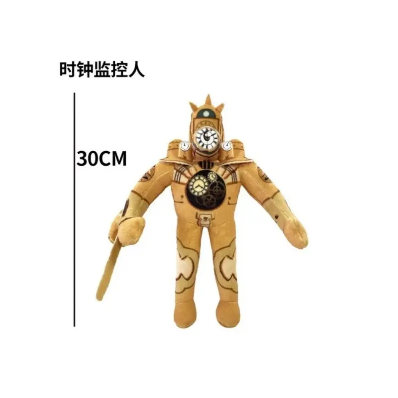 HOT Skibidi Toilet Plush 28cm Anime Plush Toy Plush Toy Stuffed Animals Soft Funny Plush Children Christmas Birthday Gifts Doll