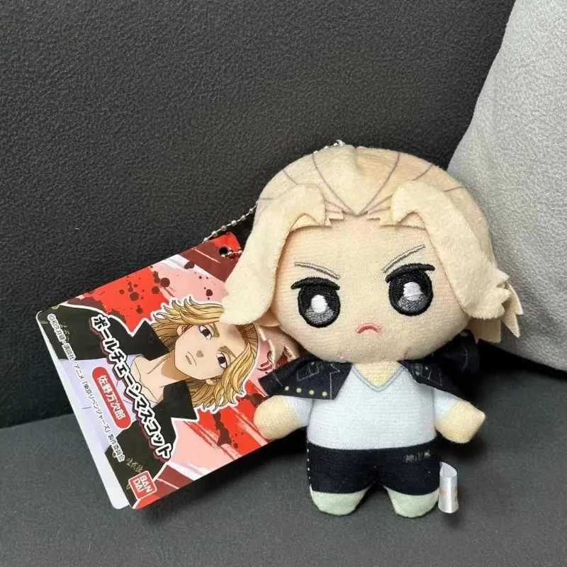 Japanese Tokyo Revengers Sakano Manjiro Ryomiya Temple Plush Doll Pendant Boyfriend Birthday Gifts