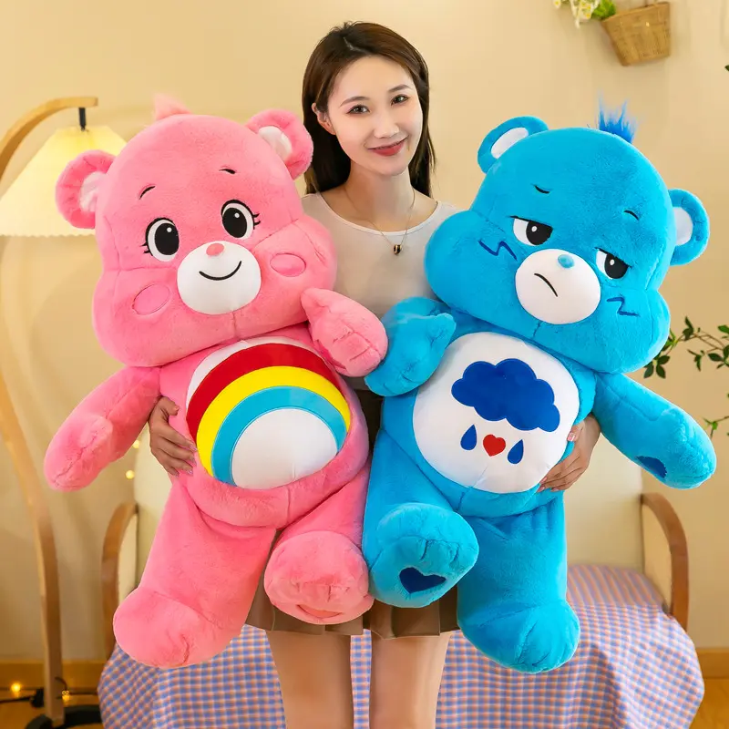 27cm MINISO CareBear Rainbow Bear Cartoon Plush Doll Super Soft and Soothing Sleeping Doll Surprise Children's Birthday Gift ﻿