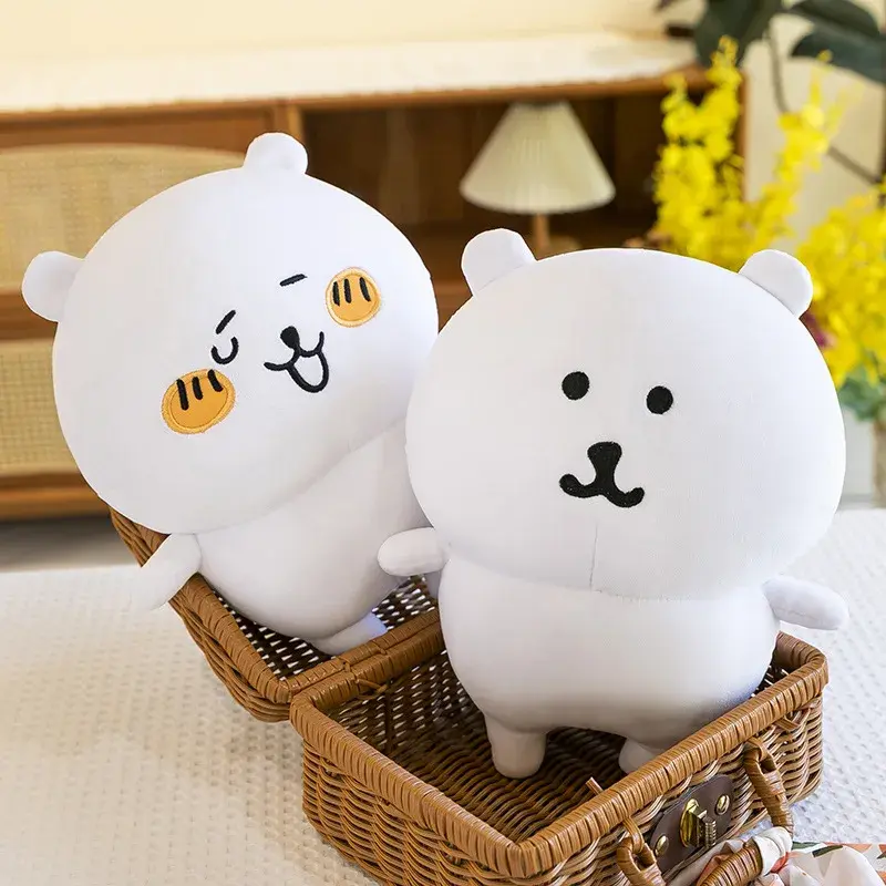 New Product Self-deprecating Bear Cute Sun Bear Nagano Extra Large Plush Doll Cartoon Doll Plush Toy Children Gift