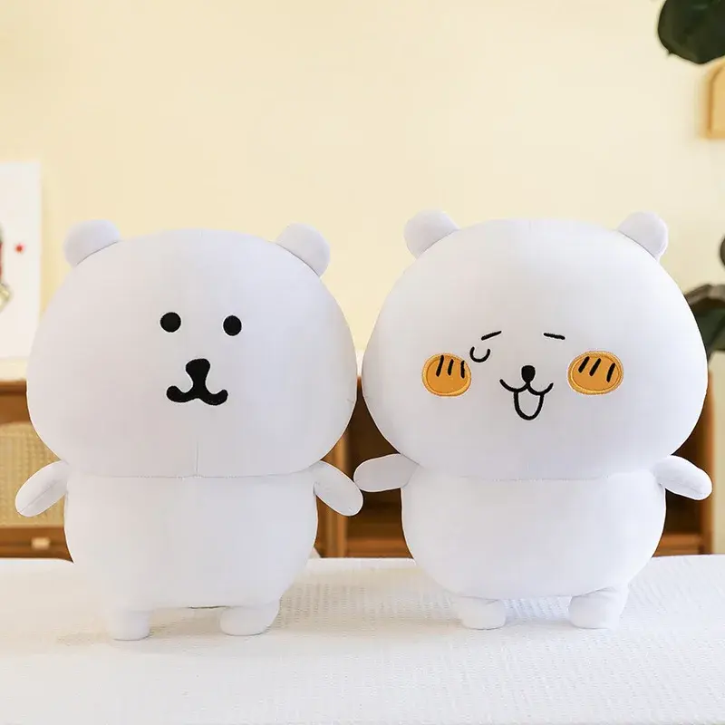 New Product Self-deprecating Bear Cute Sun Bear Nagano Extra Large Plush Doll Cartoon Doll Plush Toy Children Gift