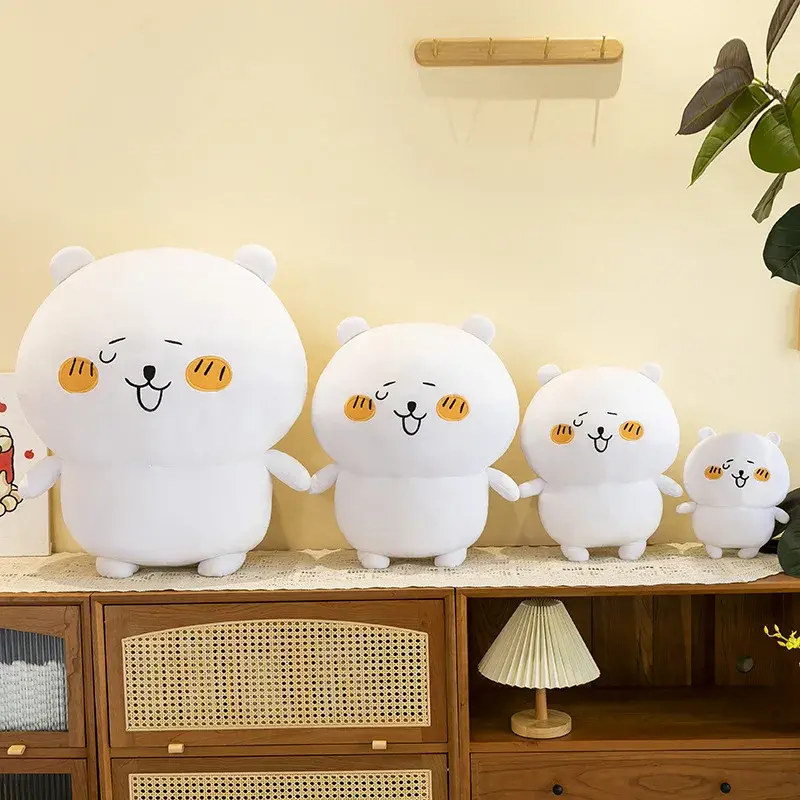 New Product Self-deprecating Bear Cute Sun Bear Nagano Extra Large Plush Doll Cartoon Doll Plush Toy Children Gift