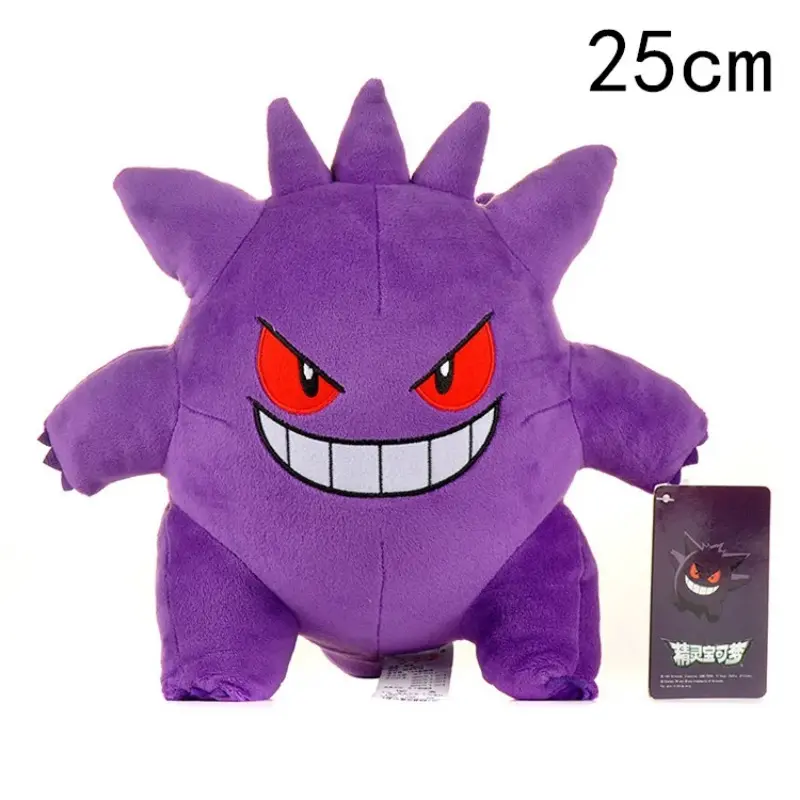 20cm Naruto Gaara Uzumaki Naruto Anime Kakashi Anime Plush Stuffed Uchiha Itachi Doll Children's Pillow Christmas Birthday Toys