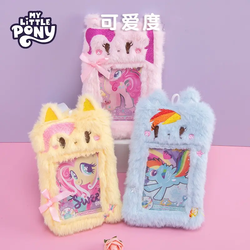 My Little Pony Keychain Plush Toys Id Card Holder Anime Cartoon Holder Pinkie Pie Backpack Pendant Accessories Birthday Gift