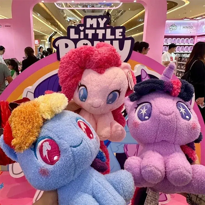 My Little Pony Plush Doll Pony Baby Li Series Q Edition Sitting Dolls Cartoon Soft Ornament for Girls' Birthday Companion Gifts
