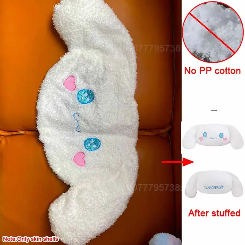 45/75cm Large Eevee Snorlax Animal Plush Toy Leather Shell Children's Sleeping Pillow Stitch Cinnamon Leather Shell Pillow Doll