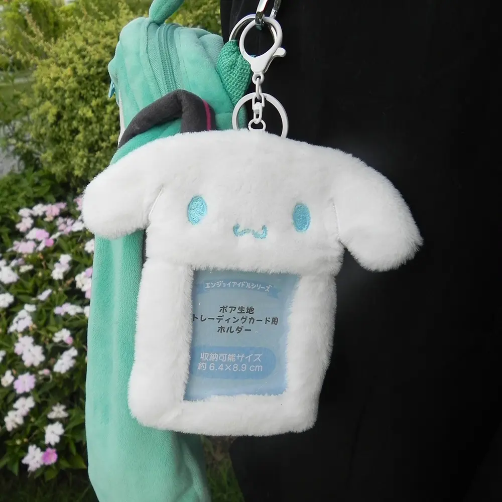Sanrio Kawaii Plush Keychain ID Card Hello Kitty Kuromi Melody Cinnamoroll Lovely Photo Card Cute Bag Pendant Student Gifts Kids