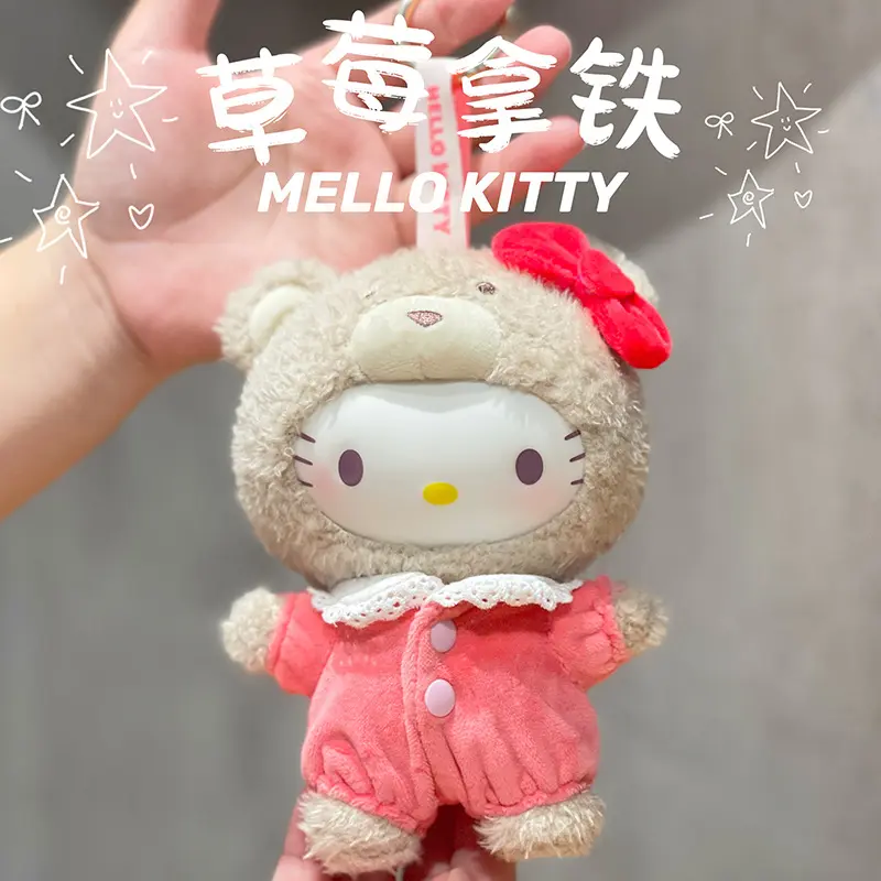 Creative Cartoon Kuromi Hello Kitty Plush Pendant Doll Sanrio Family Latte Baby Cute Keychain Toy Cool Lommy Doll Girls Gift Toy