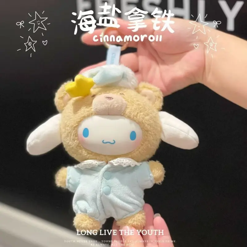Creative Cartoon Kuromi Hello Kitty Plush Pendant Doll Sanrio Family Latte Baby Cute Keychain Toy Cool Lommy Doll Girls Gift Toy