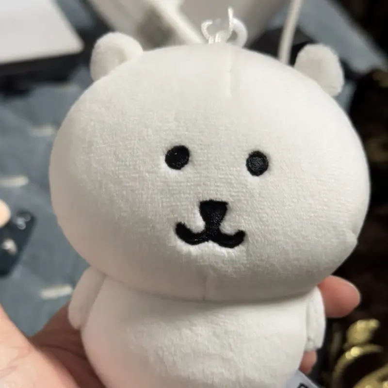 Chiikawa Anime Joke Bear wearing headgear Backpack Pendant Keychain Plush Toys Kawaii Stuffed Dolls Exquisite Birthday Gifts