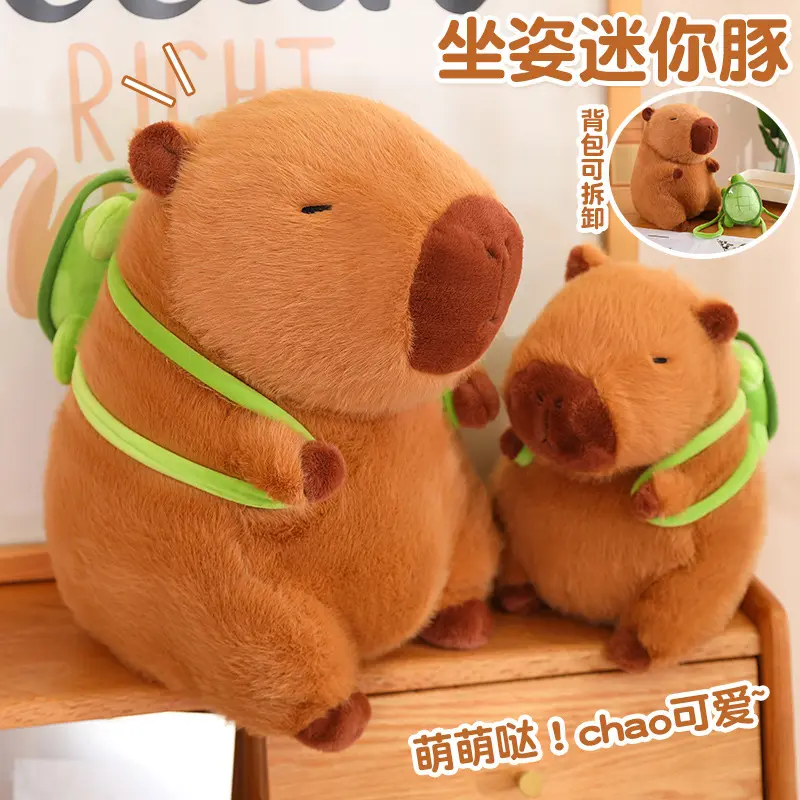 Hot Capybara Plush Fluffty Toy Kawaii Chubby Cute Doll Stuffed Animals Soft Gift  For Kid