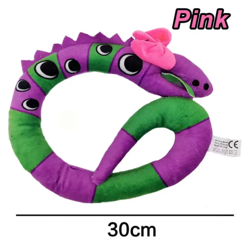102 Style New Wreath 1 2 3 4 5 Banban Plush Toy Garden as a Birthday Gift