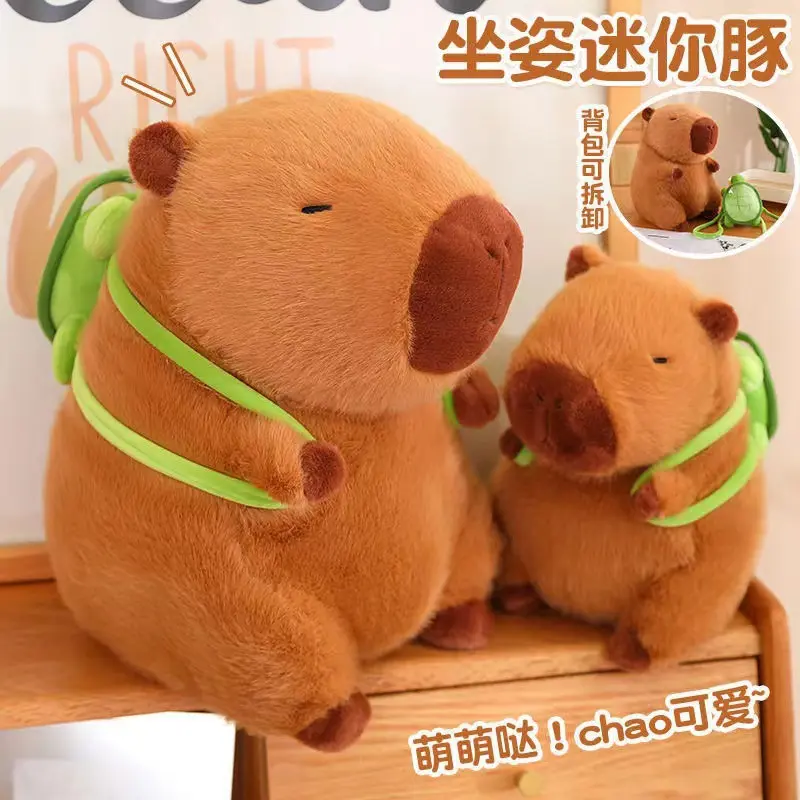 23cm Capybara Plush Simulation Capibara Anime Fluffty Toy Cute Doll Stuffed Animals Soft Doll Plush Christmas Thanksgiving Gift