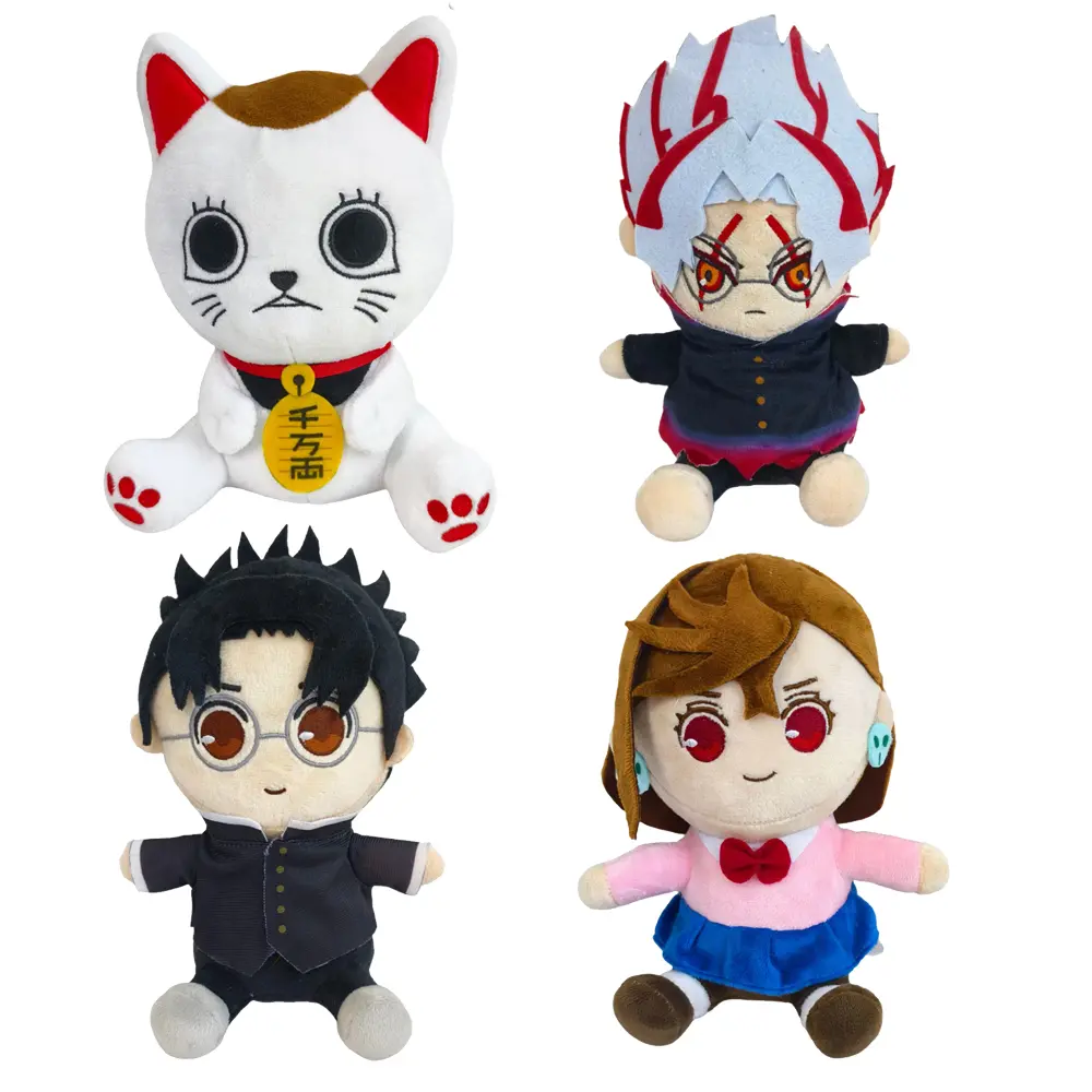 New In Stock Dandadan Lucky Cat Turbo Bachan Doll Plush Toys 22cm Cute Lucky Cat Anime Figure Plush Toys Doll Christmas Kid Gift