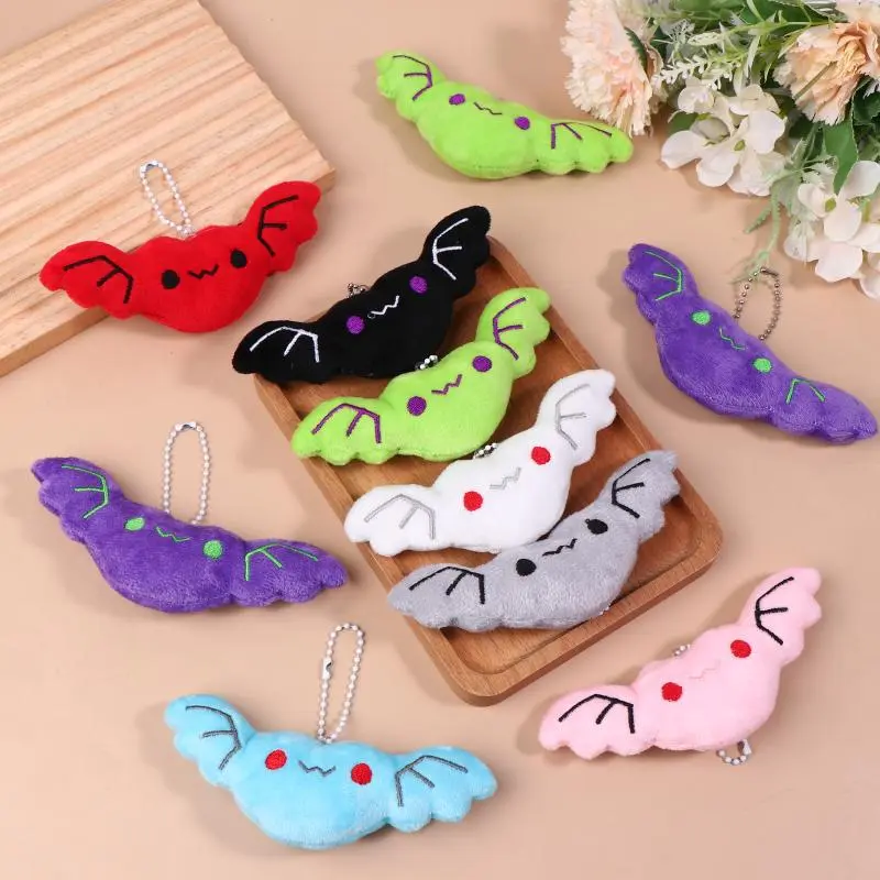 2PCS Mini Bat Shaped Plush Keyring Soft Stuffed Animal Keychain Accessory Bag Decoration for Halloween Children Birthday Gift