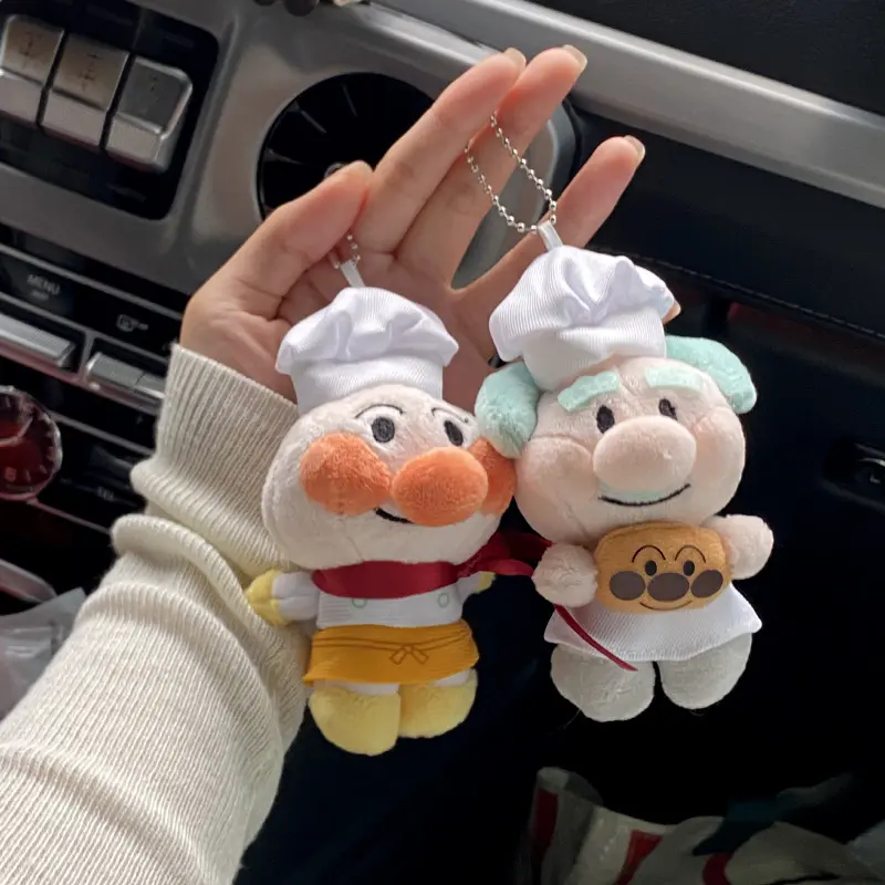 Anpanman Cartoon Anime Periphery Plush Stuffed Toy Backpack Pendant Kawaii Keychain Ornaments Holiday Gifts for Boys and Girls