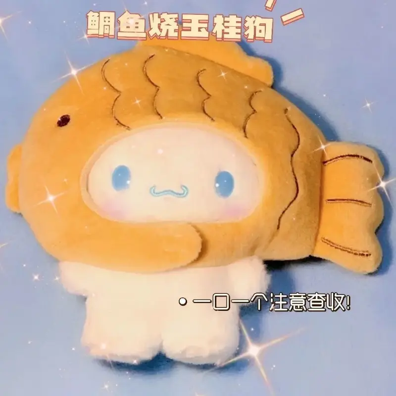 Fish Hat Cinnamoroll Plush Doll Toy Sanrio Kawaii Stuffed Plushie Taiyaki Doll Cartoon Cute Doll Send Friends Birthday Gift Toy