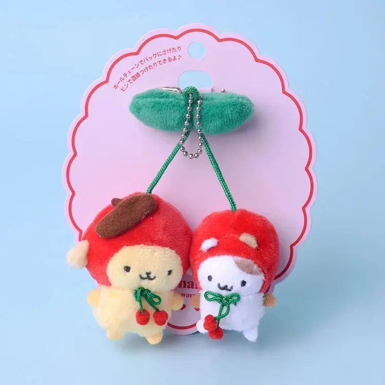 Sanrio Kawali Kuromi Hello Kitty My Melody Cinnamoroll Plushie Keychain Stuffed Doll Pillow Plush Toys for Kids gift