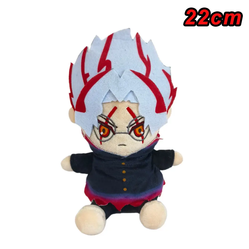 New In Stock Dandadan Lucky Cat Turbo Bachan Doll Plush Toys 22cm Cute Lucky Cat Anime Figure Plush Toys Doll Christmas Kid Gift