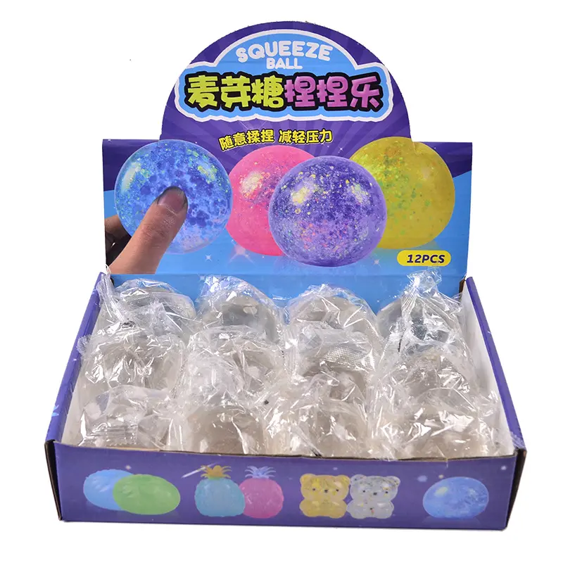 Clear Maltose Syrup Ball Slow Rebound Fidgeting Adult Kids Toys Stress Relief Stress Resistant Ball Squeeze Gift Reliever
