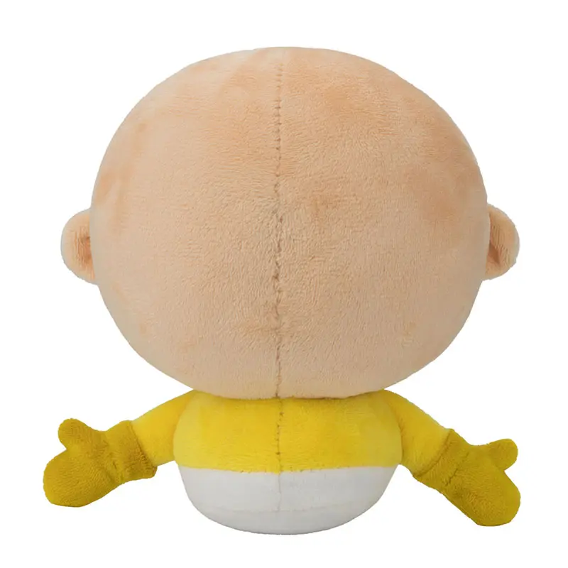 26cm The Baby In Yellow Plush Toys Kawaii Baby Stuffed Soft Dolls Game Plushie Kids Toys For Kids Baby Birthday Gifts