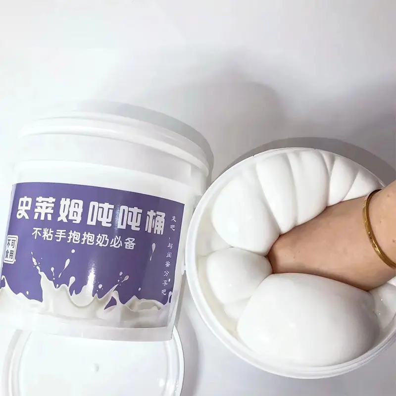Super Large Box Bubble Gel Slime Children's Str Relief Fong Glue Creative Squeezable Slime Adult Decompression Bubble Box