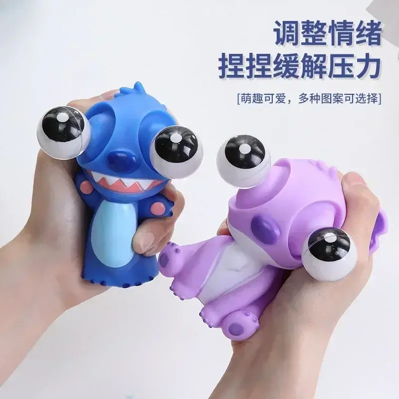 Funny Squeeze Disney Stitch Decompression Toy Stitch Model Pop-eyed Stitch Pinch Doll Cartoon Children's Character  Healing Gift